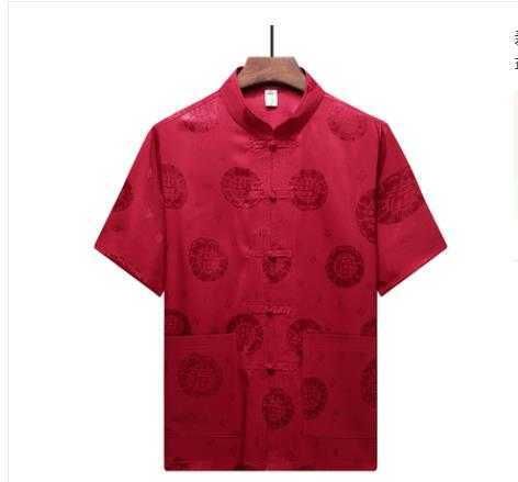 Shirt Red 2