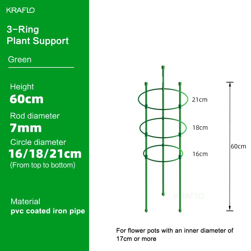 H60cm - vert