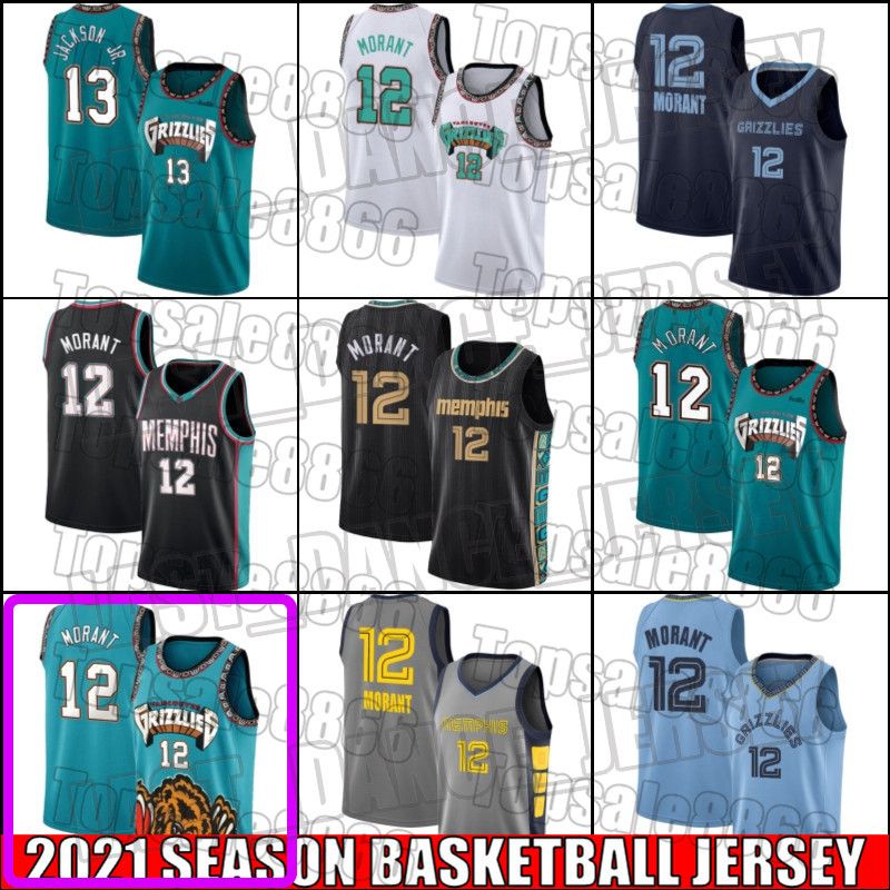 Ja Morant Jersey MemphisGrizzliesJersey Jaren 13 Jackson