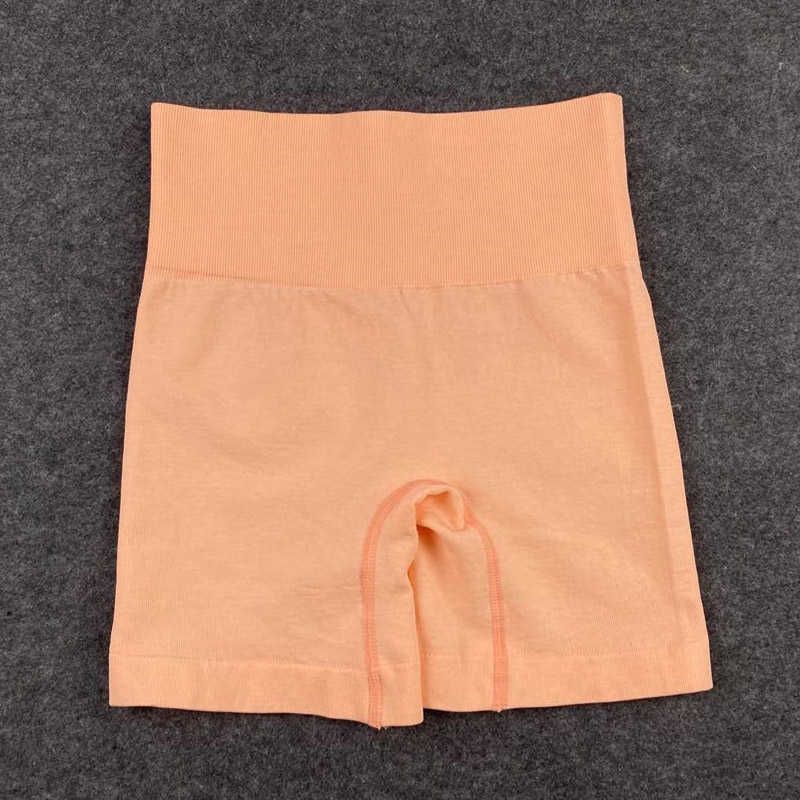 Orange Shorts