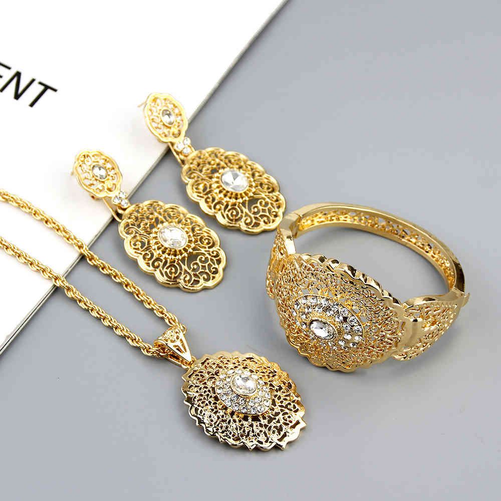 الذهب في المغرب اليوم -الذهب في المغرب بالصور -سعر الذهب في المغرب اليوم 2021 -كم يساوي الذهب في المغرب- متى ينخفض سعر الذهب في المغرب - كم يبلغ ثمن الذهب في المغرب - كم يبلغ سعر الذهب في المغرب -سعر الذهب في المغرب البيع والشراء - ثمن الذهب في المغرب البيع والشراء - Gold prix Maroc