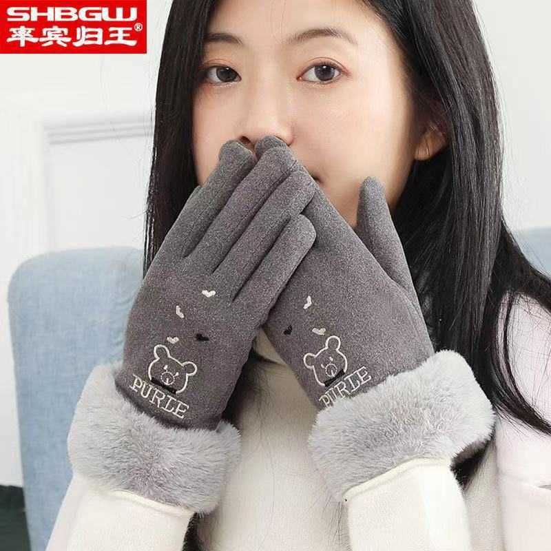Las Mujeres De Otoño E Invierno Tejen Los Guantes Calientes Las Mujeres De Otoño E Invierno Tejen Los Guantes Calientes