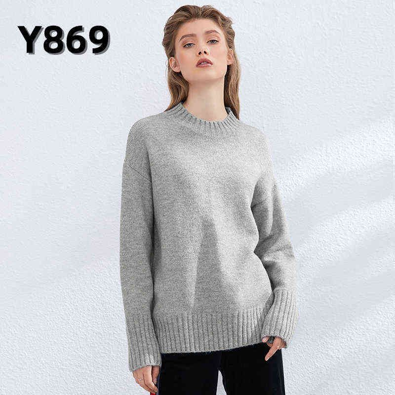 Y869-light Gray