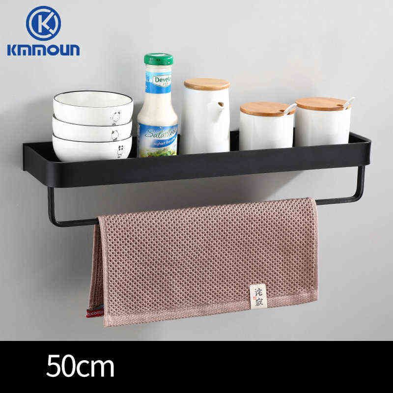 50cm with Towel Bar