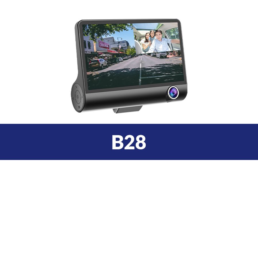B28-avec carte 16G