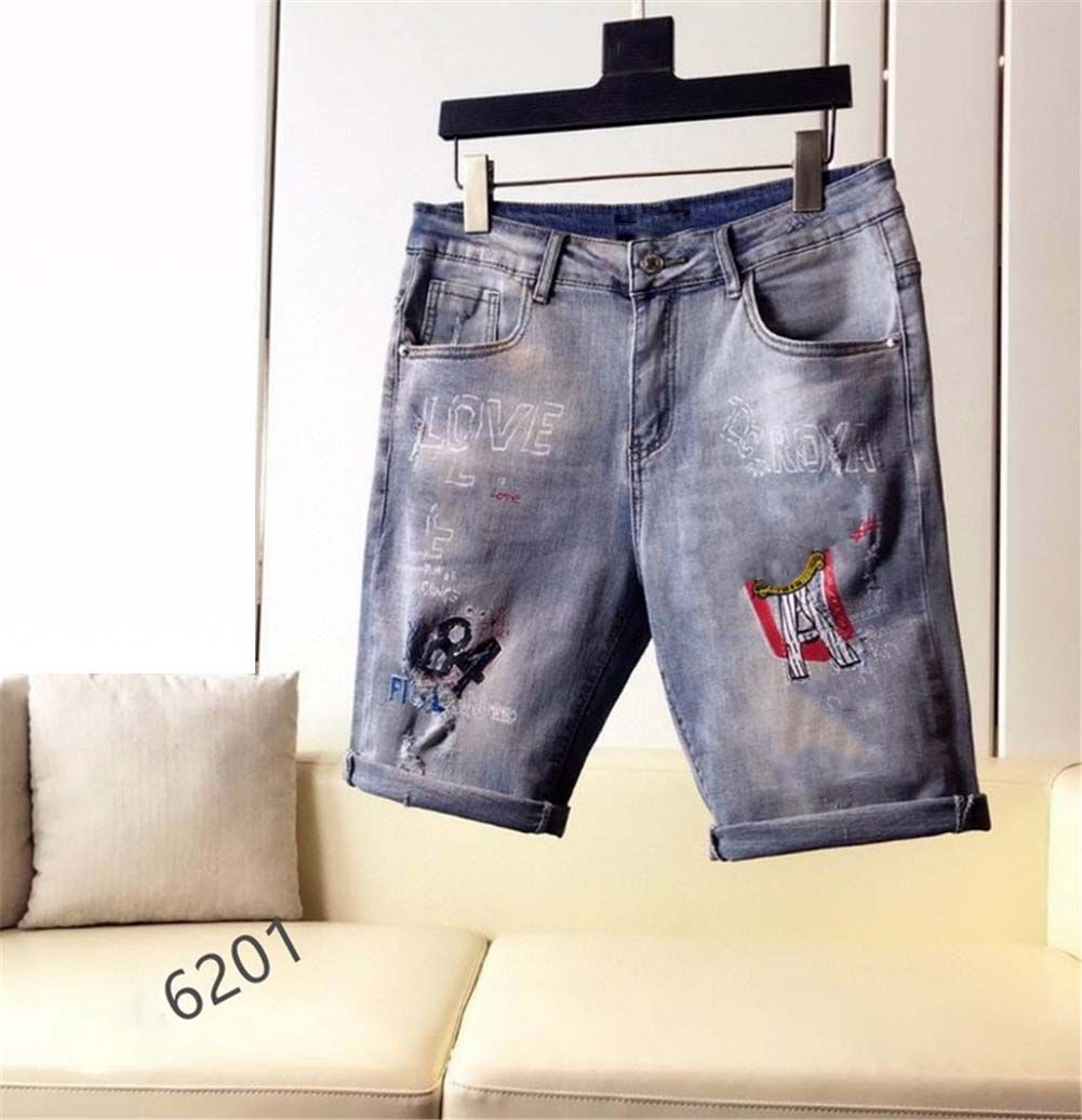Little Bird Mens Jeans Shorts Bee 