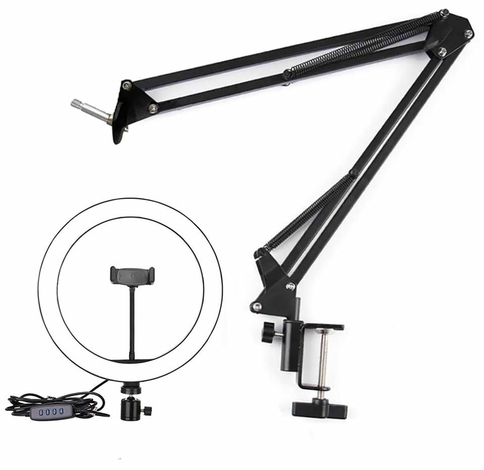 26cm Light with Arm