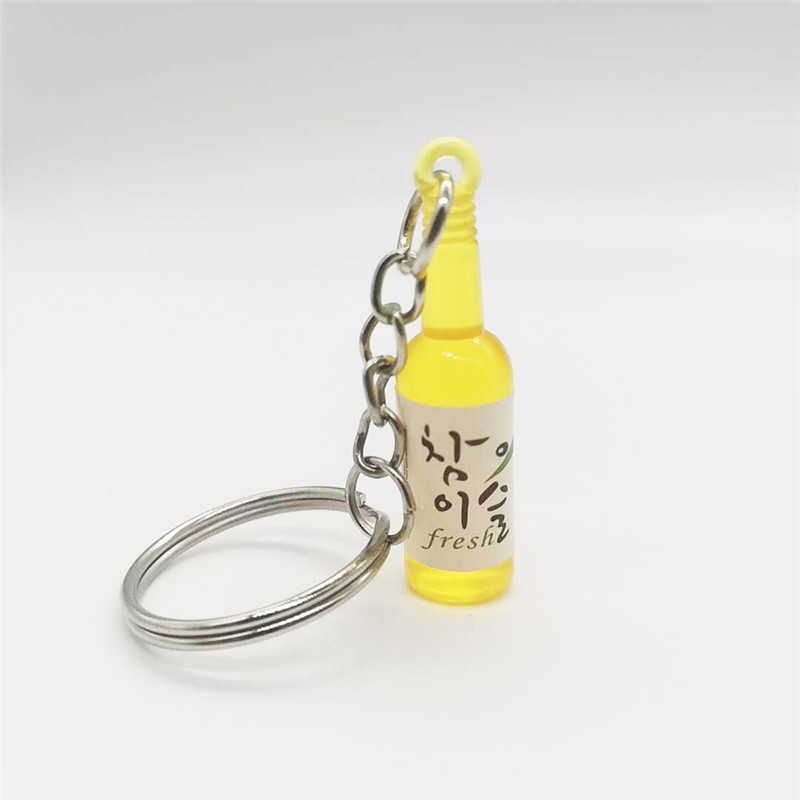 Key Ring-Yellow