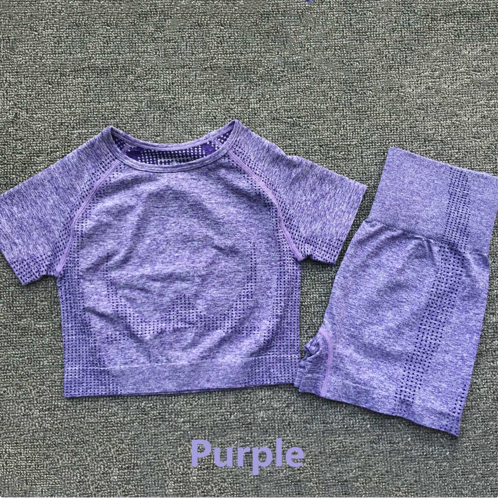 0207 Purple Set