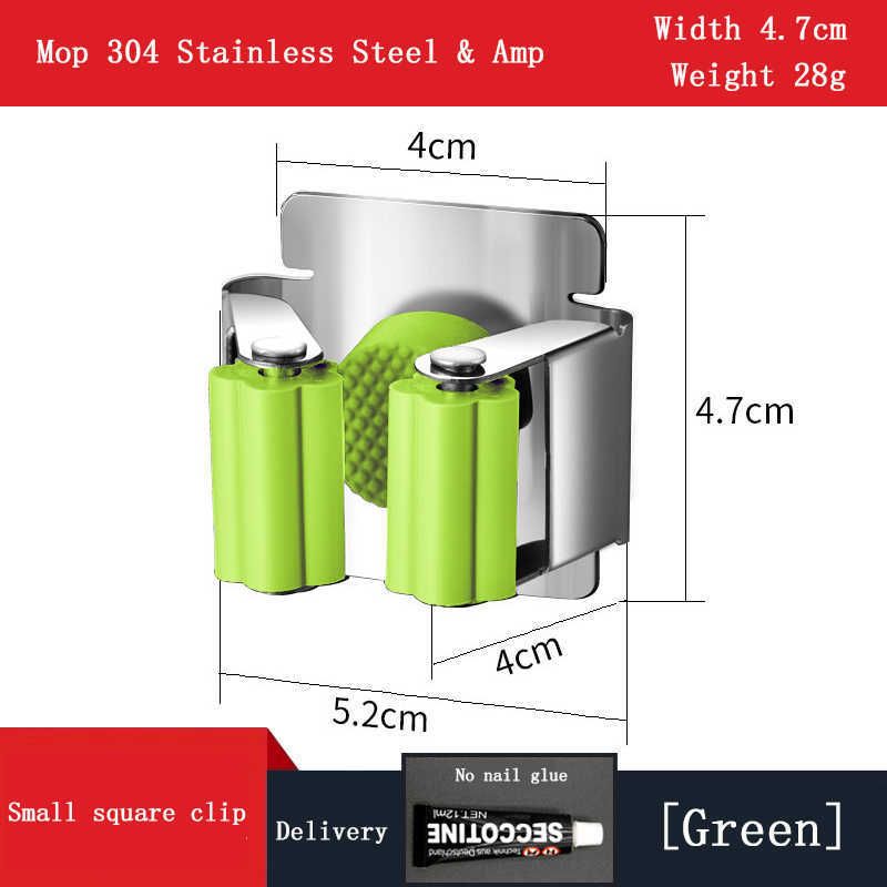 Green Square Clip