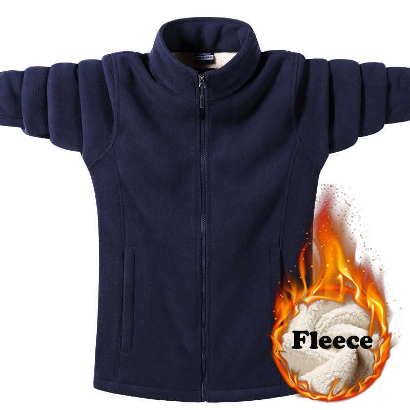 Dunkle Blue-Fleece