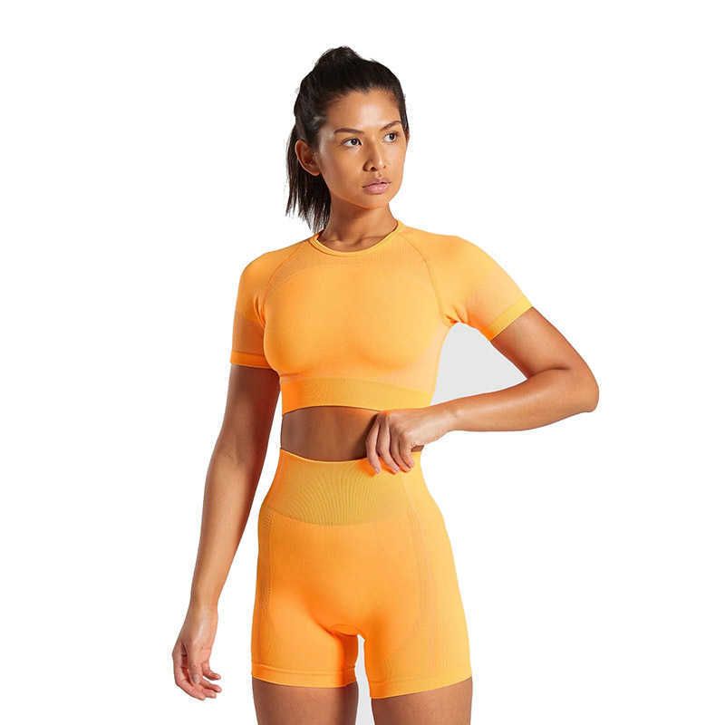 Orange Short Set