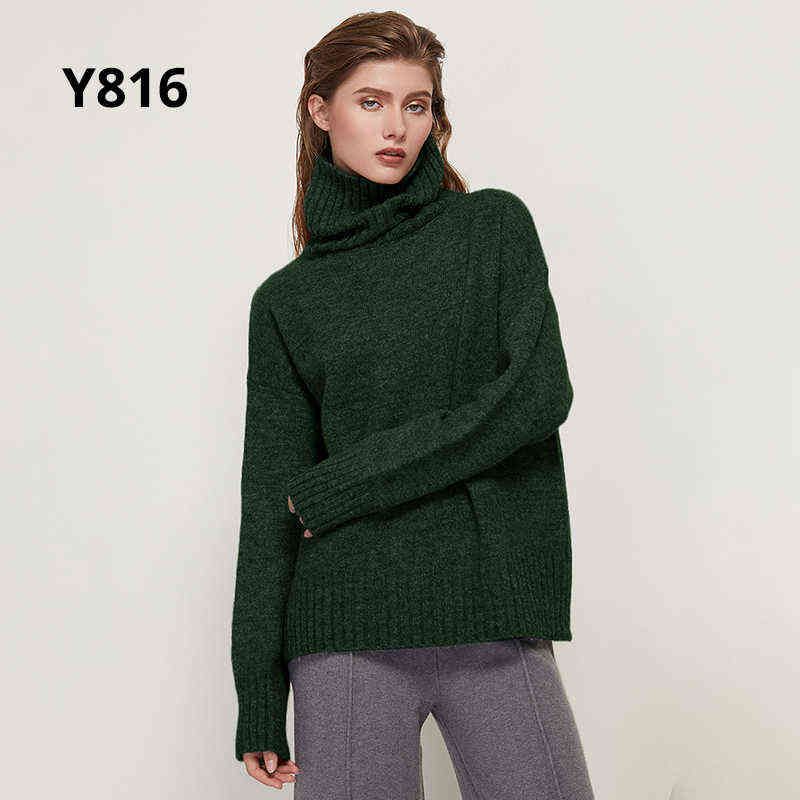 Y816-dark Green