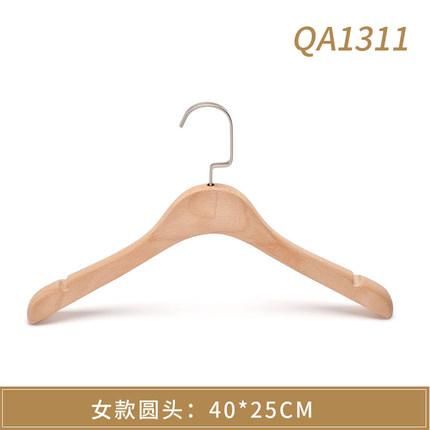 QA1311 40cm (Women)