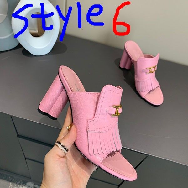 Style 6