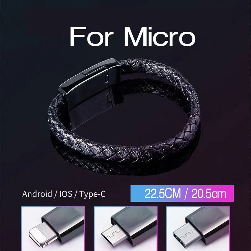 För Micro USB