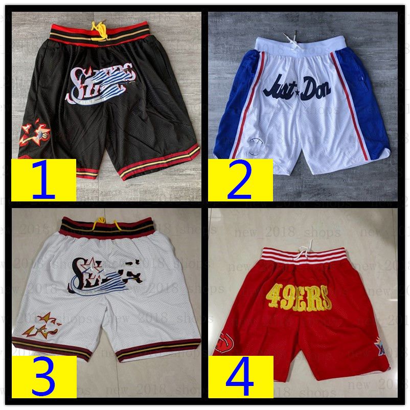 Basket shorts