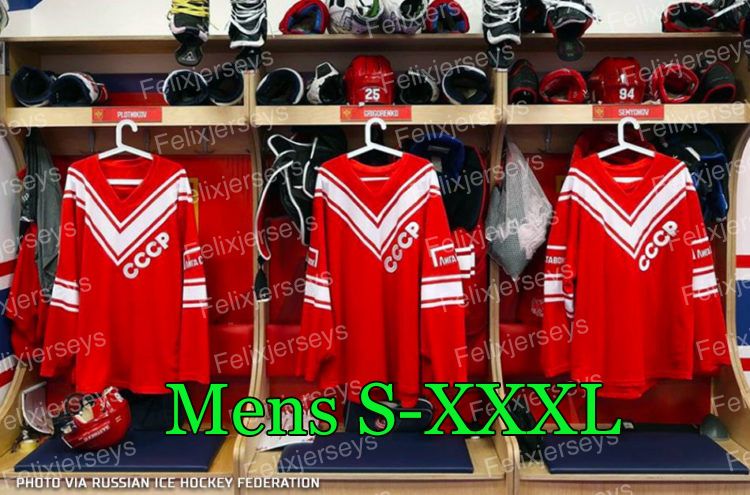 Red Mens S-XXXL