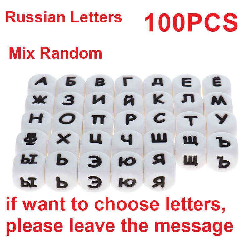 Lettres russes