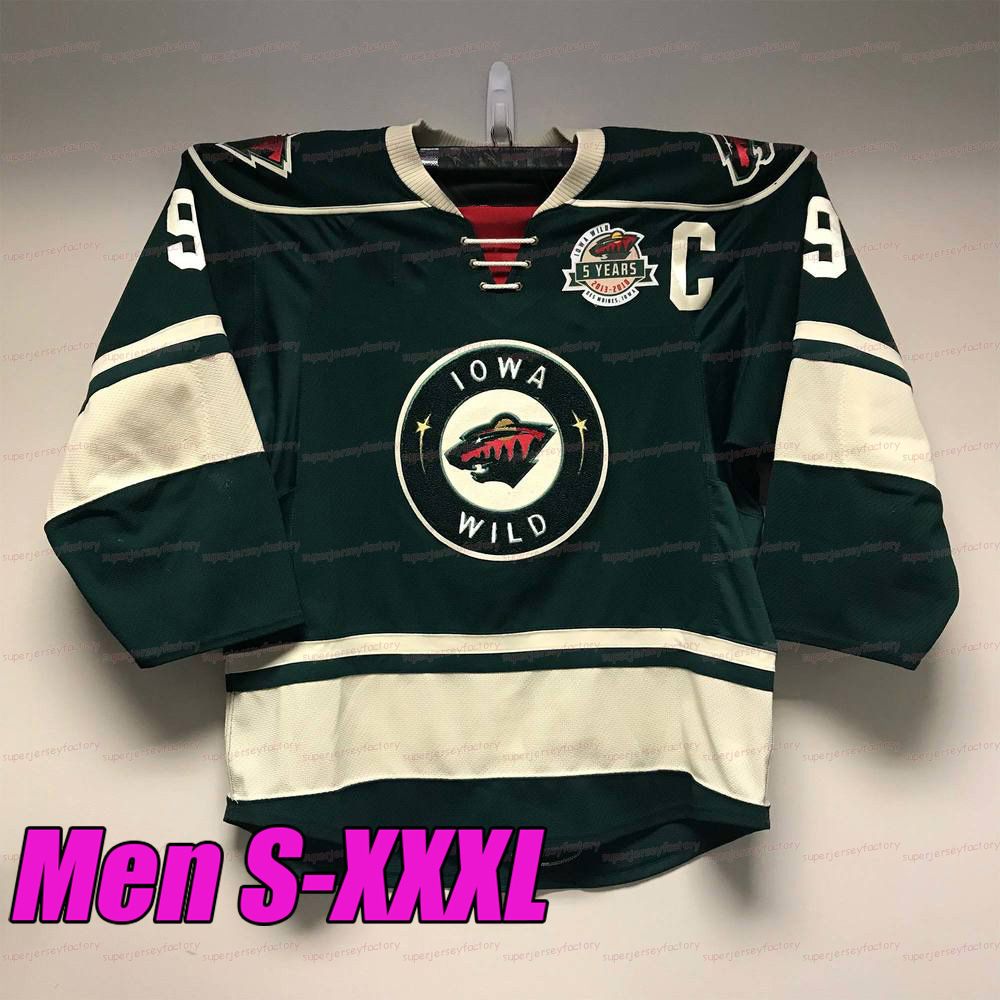 Green Men S-XXXL