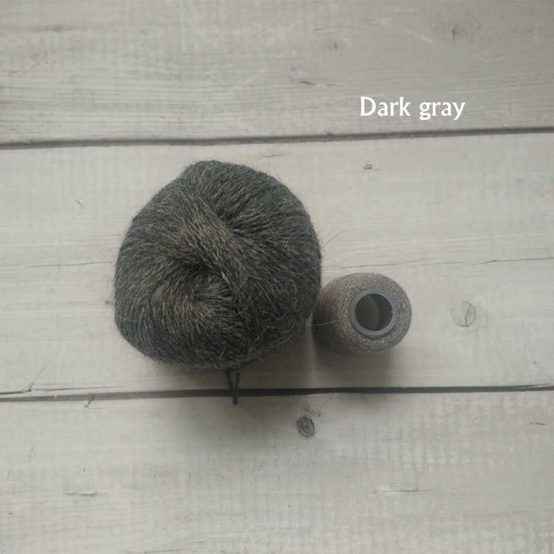 濃い灰色