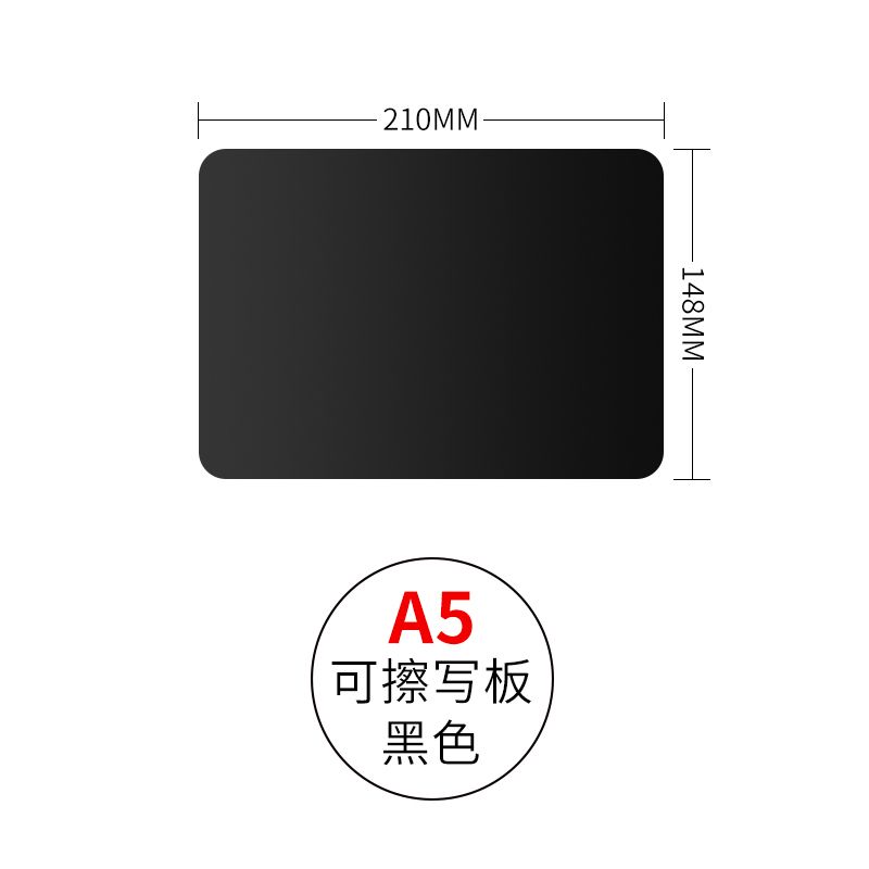 أسود A5 5 PCS5