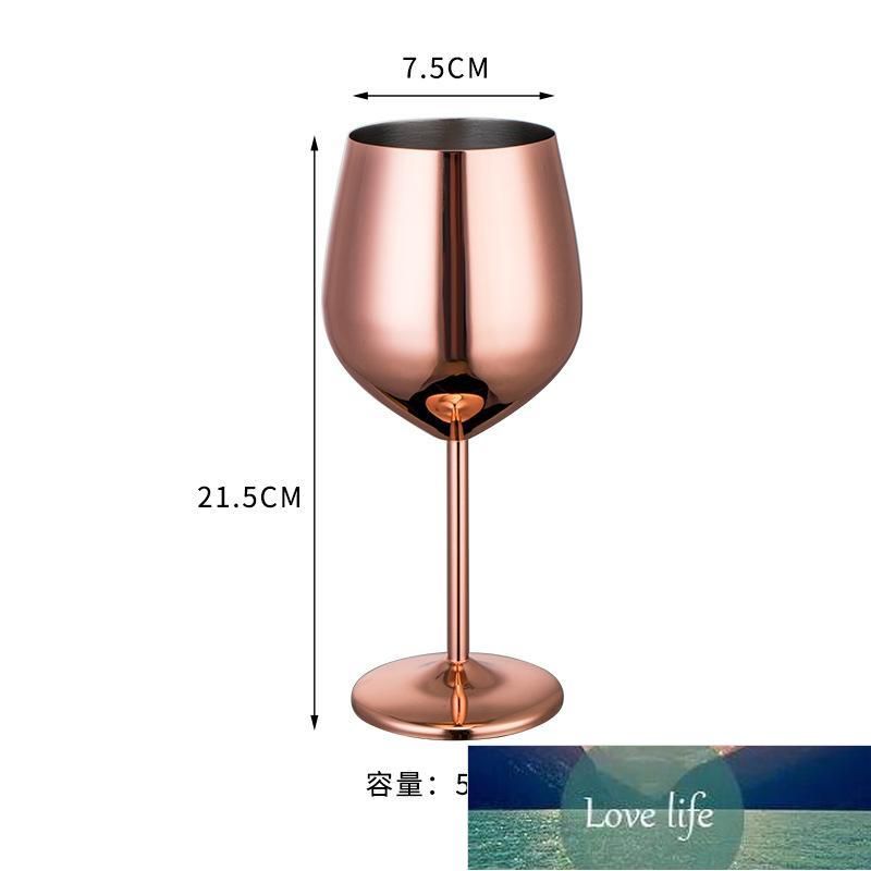 Acier inoxydable vin rouge vin blanc coupe Champagne Bar Rose Gold
