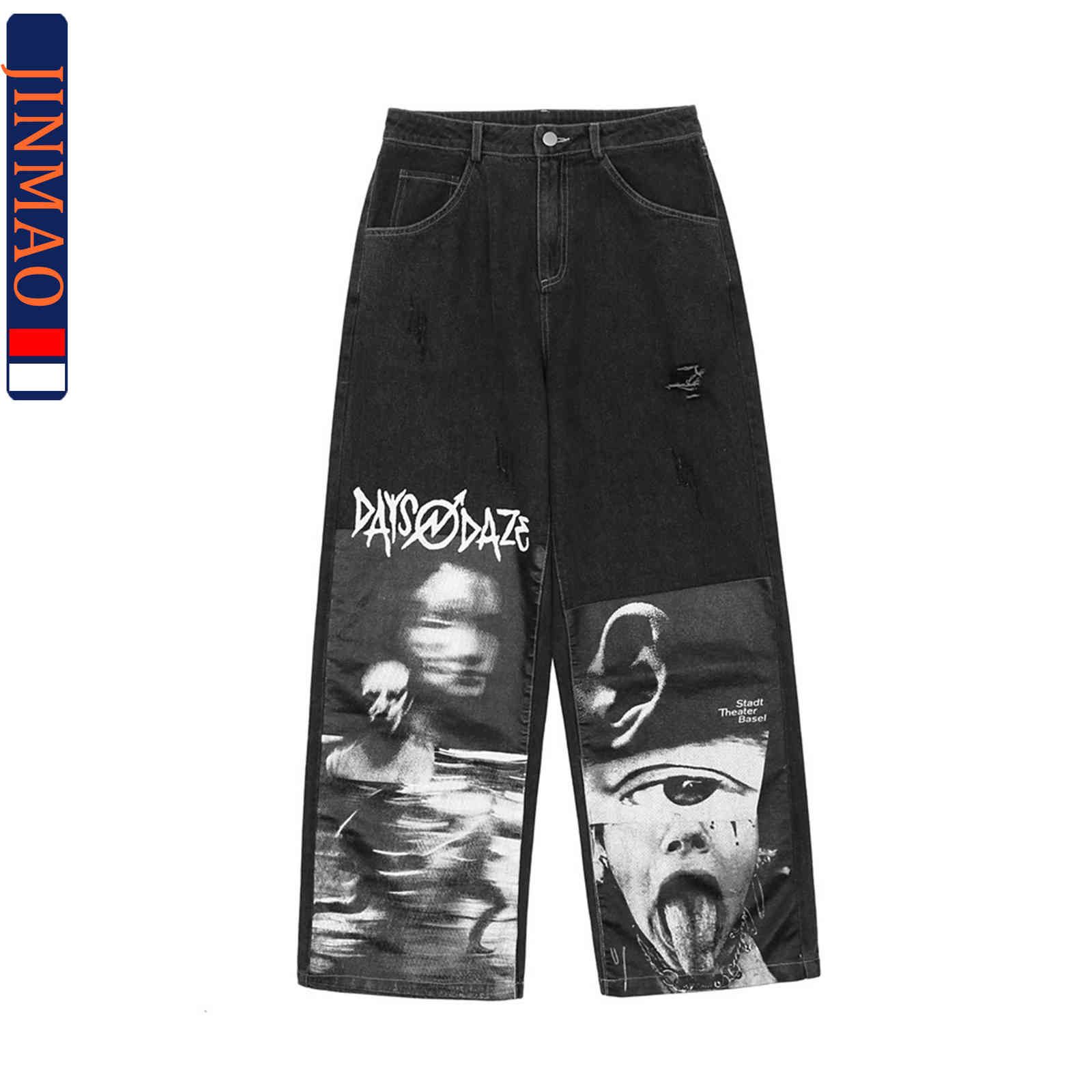 Emo Jeans Pantalones vaqueros sueltos de hombres, casual casual, interesante retrato