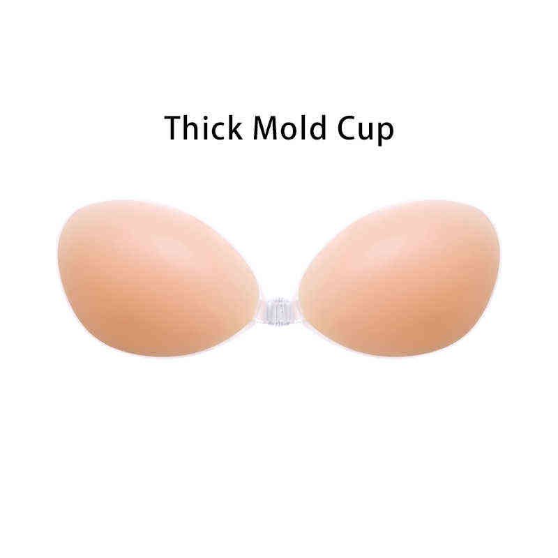 Thick Mold Cup