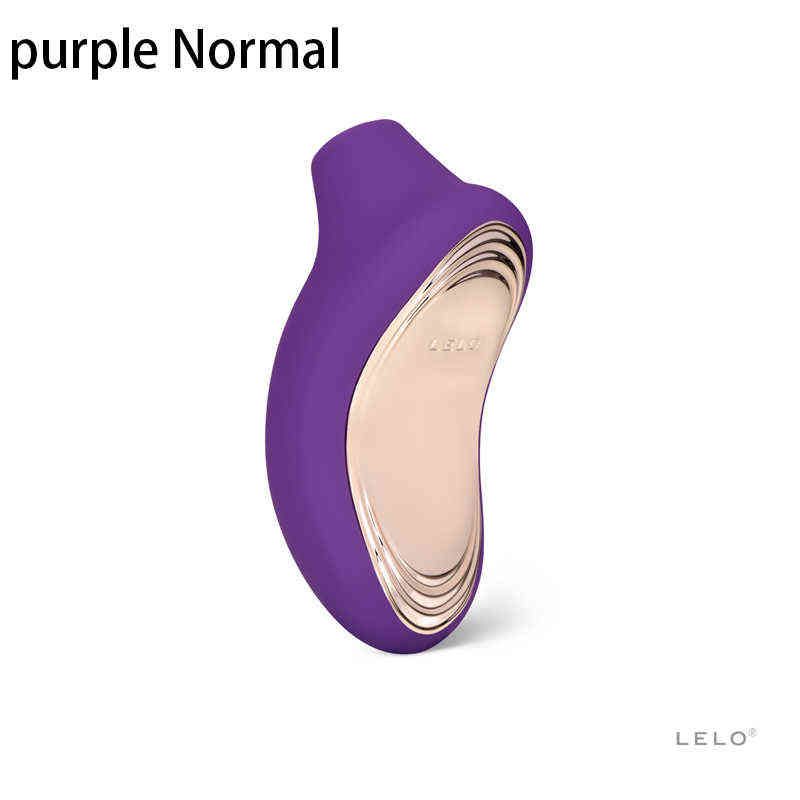 紫色の正常