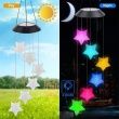 Rice five pointed star Wind Chime