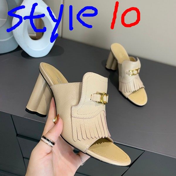 style 10