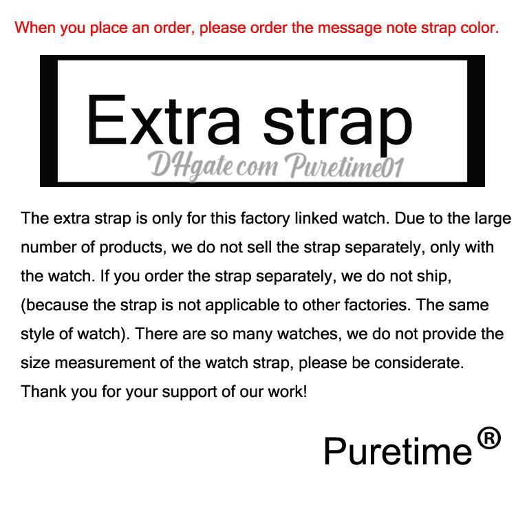 Order extra strap (without buckle)