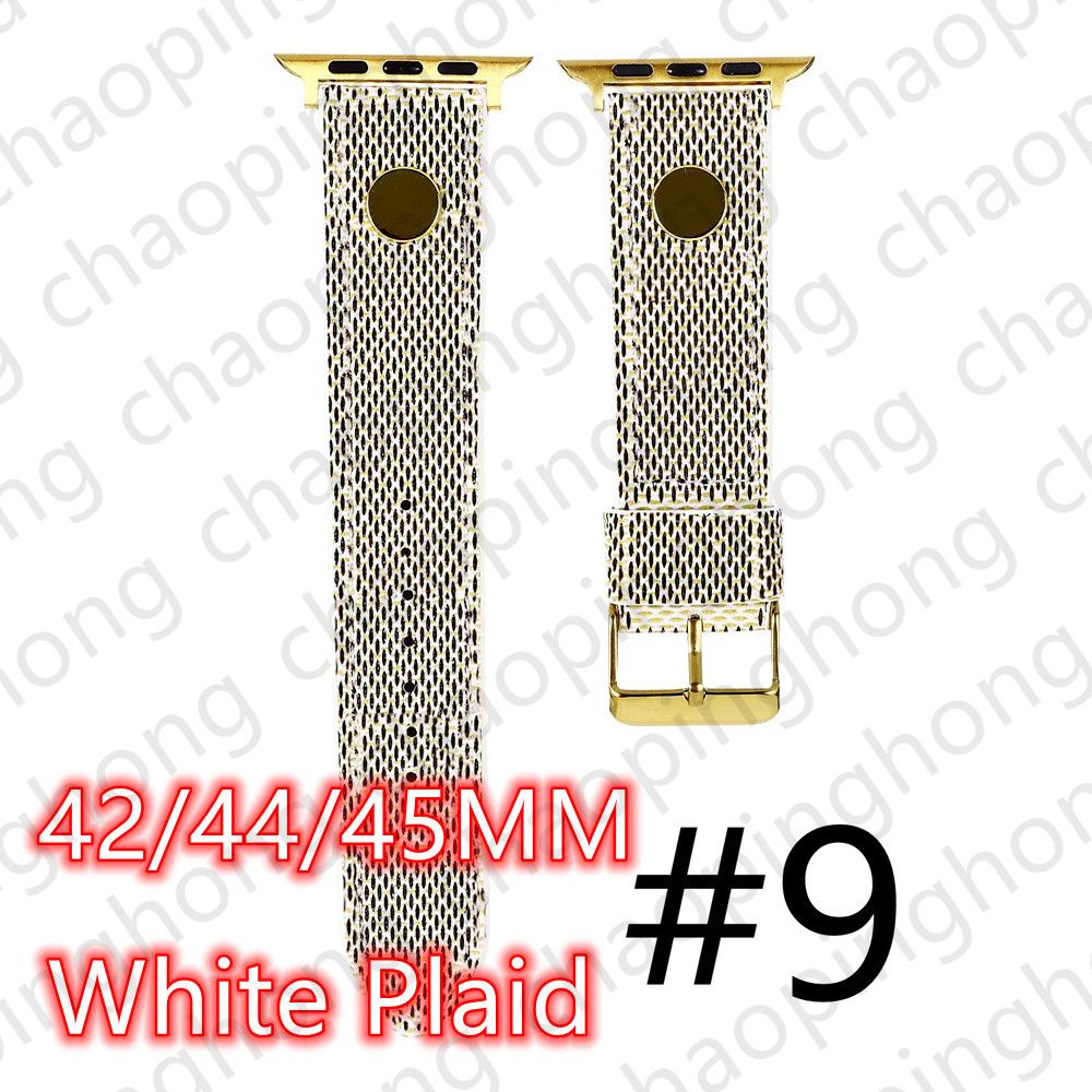 9 # 42/44/45/49 mm Plaid blanc + logo