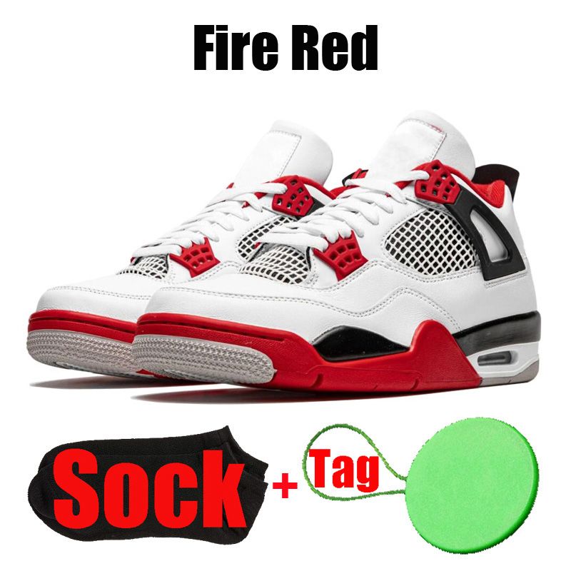 #12 Fire Red