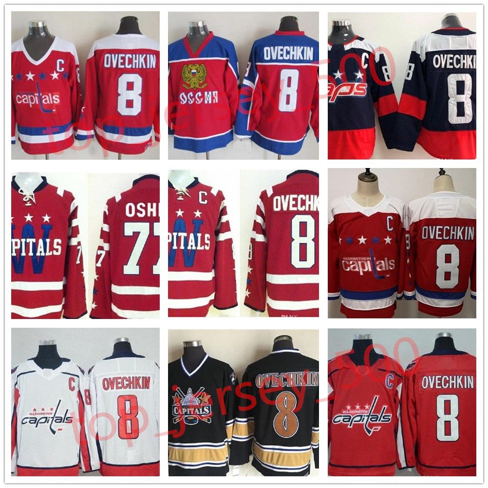 kuznetsov winter classic jersey