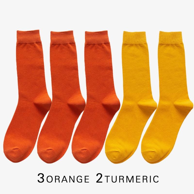 3Orange2tumrmric