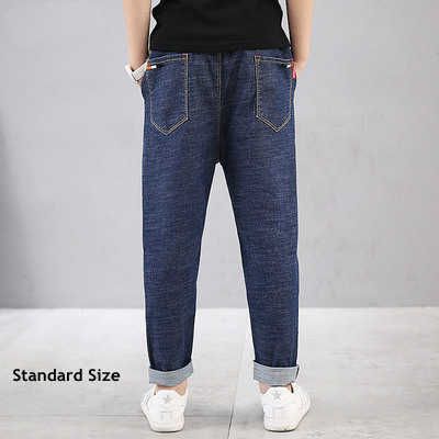 Pantalon standard m
