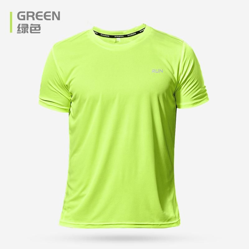 Fluorescent Green