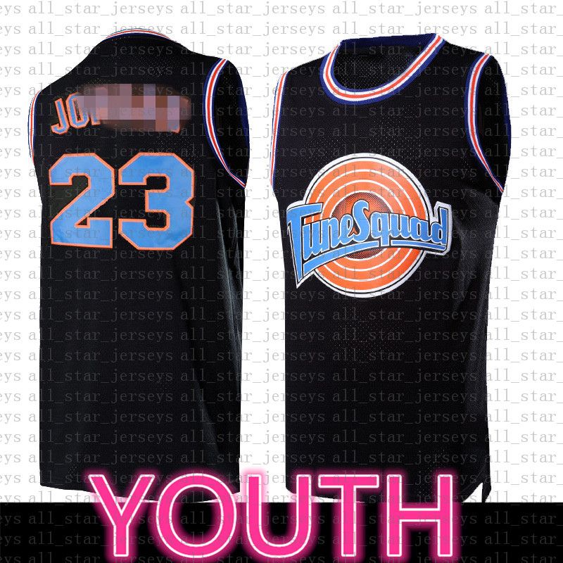 Youth 23MJ(Black)