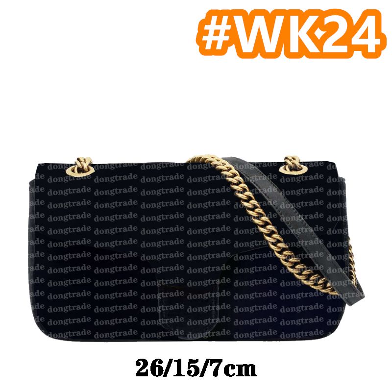 #Wk24 26/15/7cm