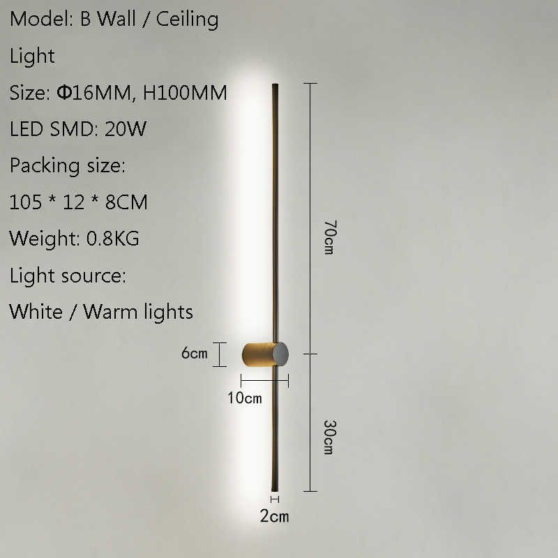 100cm 변경 가능