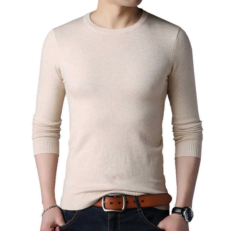 Beige Sweater