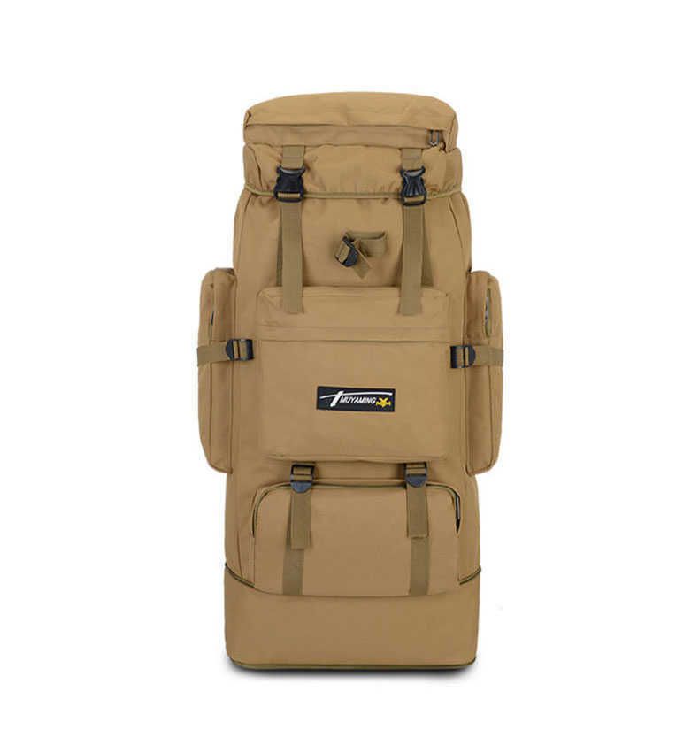 Nylon Khaki 85L