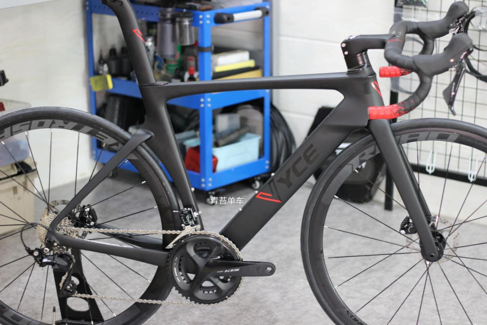 VYCE HQR37 Disc Brake Carbon Bike Frame 
