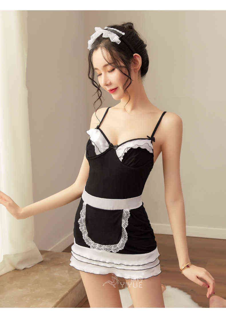 NXY Sexy Lingerie Maid Uniform