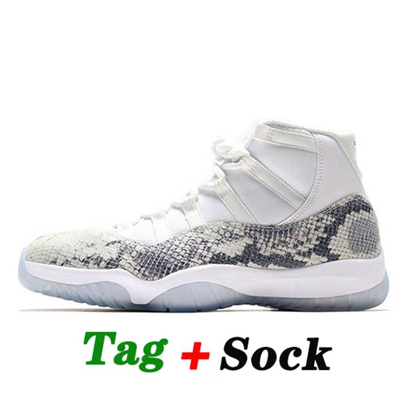 B15 Snakeskin - White High 36-47