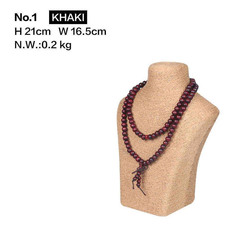No.1 Khaki
