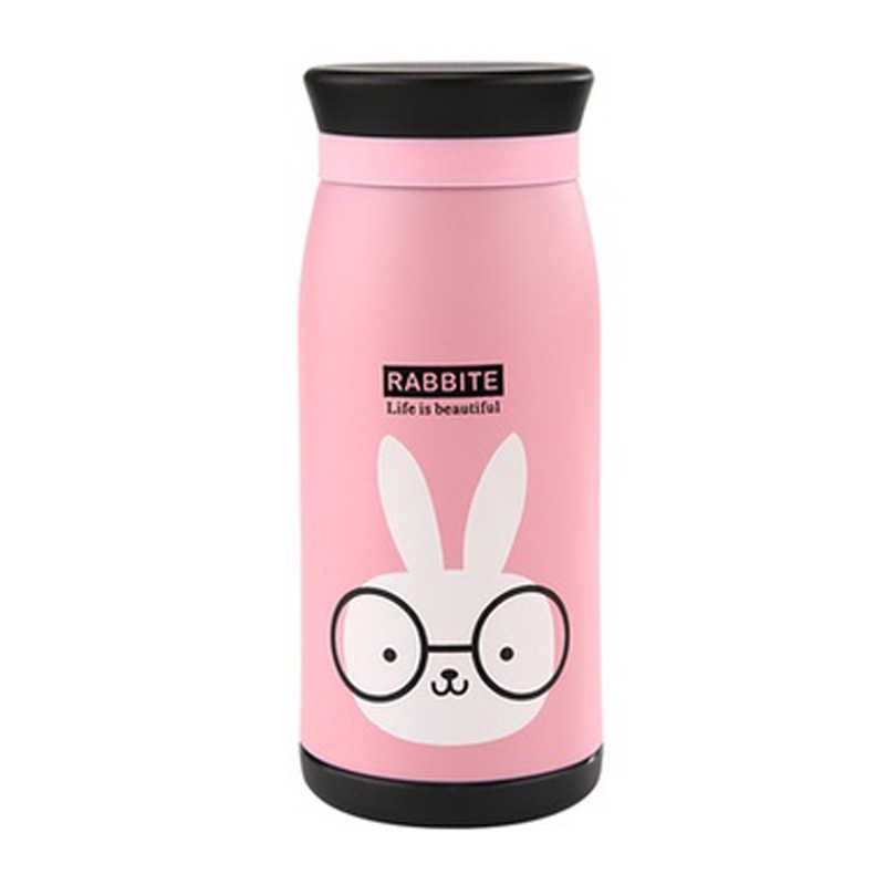 Pink-260ml.