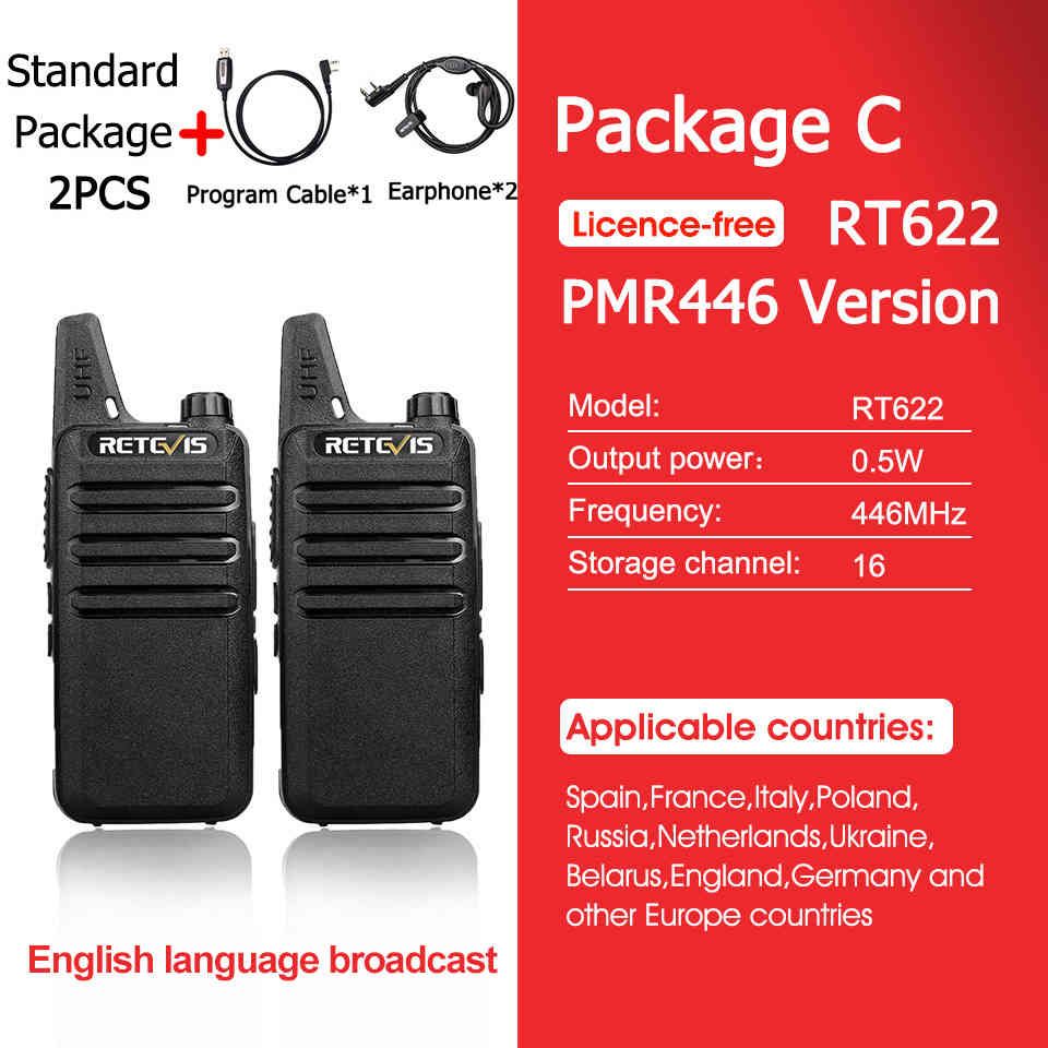 c Pmr 2pcs